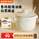 蘇泊爾（SUPOR）豬油罐陶瓷儲(chǔ)油罐大容量耐高溫家用調(diào)味罐帶蓋帶勺辣椒油罐 奶白色 贈(zèng)濾油網(wǎng)+定制勺 1.6L