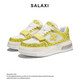 莎萊茜（SALAXI）2025秋冬新款輕奢滿(mǎn)天星鑲鉆情侶厚底增高運動(dòng)休閑滑板鞋男女同款 黃色 40 男款