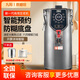 九陽（Joyoung） 商用豆?jié){機大容量10升現(xiàn)磨全自動加熱磨漿機酒店餐廳早餐店JYS-100S02 YK11L（渣漿分離丨預(yù)約定時）