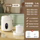 小米生態(tài)鏈品牌燦誠電燉鍋多功能迷你便攜式電燉杯養生杯辦公室全自動(dòng)煮粥神器電熱杯 白色【單鍋】配陶瓷燉盅 1.4L