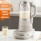 九陽(yáng)（Joyoung）1.75L大容量家用破壁機 超薄機身 多功能大容量攪拌機 帶加熱兒童輔食機 高速粉碎米糊 果汁料理機 1.75L超薄低音破壁機