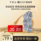 可麗金（COLLGENE）重組膠原蛋白蘊活光塑緊致駐顏睡眠涂抹面膜第三代大膜王3杯3.0