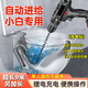 暢非凡 下水道疏通器管道疏通機6米充電鋰電鉆打孔電動(dòng)通下水道工具