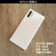 三星（SAMSUNG）【品牌原裝】適用于NOTE10+原裝后蓋NOTE20U玻璃后殼N NOTE10+白色后蓋拆機99新