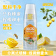 GEMIO歌蜜歐分離式瓶蓋鎖鮮蜂蜜水0脂低卡無(wú)添加健康飲品夏季飲品318g*6瓶1箱 檸檬蜂蜜水318g*6瓶1箱