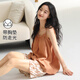 浪莎帶胸墊防走光睡衣女士純棉吊帶短褲夏季可外穿甜美休閑家居服套裝 N3901 L 【建議體重100-120斤】