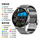 HKMW華為機(jī)通用智能手表watch10多功能黑科技運(yùn)動(dòng)手環(huán)男女血壓心率助手監(jiān)測(cè)睡眠打電話大屏高清連接拍 銀框銀竹節(jié)-超清屏-版