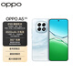 OPPO A5 8GB+256GB 云母藍 IP69滿級防水 360°抗摔 6500mAh耐用大電池 驍龍 5G老人智能手機 國家補貼