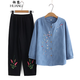 桓黎媽媽春秋純棉女中老年人衣服長(zhǎng)袖套裝圓領(lǐng)襯衫奶奶繡花開衫兩件套 雅蘭 【套裝】 4XL 建議135-150斤