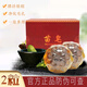 苗皂苗皂手工潔面香皂男女控油去角質(zhì)苦參潔顏皂除螨祛痘抑菌控油苗皂 苗皂*2粒(隨機(jī)形狀)