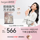 HEGEN海格恩奶瓶0-6個月以上寶寶防脹氣PPSU直飲仿母乳奶瓶雙支裝 【大寶必備】 330ml 6月+ （奶瓶雙支裝）