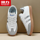 回力（Warrior）女鞋春季透氣休閑運動(dòng)鞋子女士復古板鞋德訓阿甘鞋 0053 白銀38