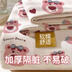 DR.CHU 初醫(yī)生一次性床品四件套床單被罩枕套被罩棉感加厚旅行用品酒店火車臥鋪