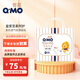 奇莫 Q·MO皇家至柔紙尿褲嬰兒拉拉褲超薄透氣尿不濕學(xué)行訓練褲 拉拉褲XXXXL碼32片