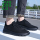 多走路多運動(dòng)走路鞋2025四季新款運動(dòng)鞋男女基礎款透氣網(wǎng)鞋時(shí)尚休閑鞋子 199全黑/單網(wǎng)鏤空 41