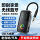 畢亞茲 藍牙接收器發(fā)射器5.2版 3.5mm無(wú)線(xiàn)音頻適配手機連接AUX車(chē)載音響充電Switch電視接耳機音箱一拖二