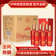 瀘州老窖 藍(lán)天啟航 42度濃香型白酒