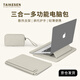 泰克森筆記本內膽包適用蘋(píng)果macbook13英寸華為聯(lián)想電腦收納保護套女士