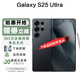 三星Samsung/三星 Galaxy S25 Ultra SM-S9380全網(wǎng)通5G港版AI手機(jī)現(xiàn)貨 S25 Ultra鈦墨黑 12G+256GB 港版原封+聯(lián)保