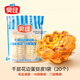 奧昆精裝千層雙倍黃油起酥蛋撻皮蛋撻液  生鮮烘焙西式半成品空氣炸鍋 千層花邊蛋撻皮20個(gè)裝