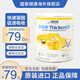 雀巢健康科學雀巢ThickenUP快凝寶 凝固粉術(shù)后吞咽困難人士無色無味輔助中老年 雀巢快凝寶227g