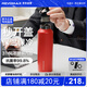銳虎保溫杯316食品級(jí)長效保溫保冷杯子女士送媽媽禮物實(shí)用-中國紅