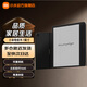 小米電紙書(shū) 7英寸墨水屏閱讀器 官方標配 充電保護套 雙重續航 看書(shū)學(xué)習便攜閱讀本 小米電紙書(shū) 7英寸