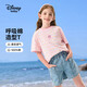 迪士尼（DISNEY）女童撞色條紋短袖T恤六一兒童節(jié)中大童半袖上衣夏DA521AE13粉160