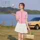 白鹿語(yǔ)夏季撞色條紋單排扣開衫溫柔氣質(zhì)中袖針織衫女 粉色  XL 