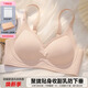 芝歌貓無(wú)痕內衣女孕婦懷孕期文胸防下垂聚攏胸罩產(chǎn)后無(wú)鋼圈掌托薄款夏季 膚粉【單件升級盒裝-送洗護袋】 L -建議36/80AB