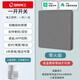 TEP 國際電工已接入米家APP智能開關(guān)小愛同學(xué)全屋智能語音控制雙控開關(guān)插座面 智能一開(星空灰) 已接入米家(需要零線)