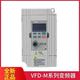 臺達變頻器VFD-M單220V三相380V0.4/1.5/2.2/3.7/5.5/kw VFD022M21A VFD055M43A 5.5KW/380V