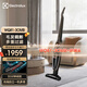 伊萊克斯（Electrolux） 無線吸塵器手持大吸力家用無繩全屋吸塵五重過濾 WQ81-3OMB+除螨刷頭