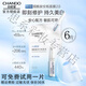 自然堂（CHANDO）安瓶面膜煙酰胺面膜抗皺細(xì)致舒緩酵母補(bǔ)水保濕提亮舒緩肌膚 煙酰胺面膜【細(xì)致美白】5+1片
