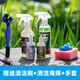 起點(diǎn)線(xiàn)車(chē)身車(chē)架鏈條清洗劑自行車(chē)山地公路車(chē)潤滑油鏈條油保養騎行裝備 清潔保養4件套(Q1+Q2+Q3+Q4)