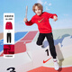 NIKE3BRAND 耐克男女童紅色拜年服衛衣+長(cháng)褲2件套兒童加絨保暖套裝
