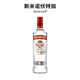 斯米諾紅牌伏特加雞尾酒基酒皇冠mojito莫吉托基酒 斯米諾紅牌伏特加 700mL 1瓶