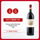 拉菲（LAFITE）干紅葡萄酒1986年 750ml 大拉菲【正牌】中秋贈禮盒