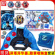 萬代（BANDAI）澤塔奧特曼變身收納盒貝利亞黃昏玩具中文版 澤塔升華器與勛章收納盒豪華套裝