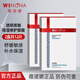 薇諾娜透明質(zhì)酸保濕修護面貼膜補水保濕滋潤修護敏感肌適用面膜 2盒共12片（可查防偽）