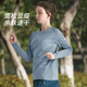 艾倫伯頓速干衣女跑步運動(dòng)寬松顯瘦健身瑜伽服上衣登山大碼長(cháng)袖t恤訓秋季 燕麥灰【寬松 顯瘦 速干】 M 【125-140斤】