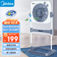 美的（Midea）電風(fēng)扇 鴻運扇家用升降式轉頁(yè)扇宿舍辦公室風(fēng)扇定時(shí)五葉輕音節能電扇臥室客廳落地扇 KYT30-23SJ