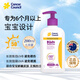 Cancer Council澳洲澳美皙兒童寶寶防曬霜 嬰兒敏感肌無(wú)刺激物理防曬SPF50+200ML