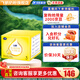 飛鶴飛帆OPO促吸收幼兒配方奶粉四聯(lián)包3段1600克g(400g*4袋)DHA好腦力 1盒