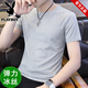 花花公子品牌冰絲短袖t恤男士v領(lǐng)滑料夏季潮流半袖網(wǎng)眼鏤空上衣薄款清涼感 6669灰色(圓) L
