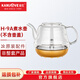 金灶（KAMJOVE）H-9A玻璃燒水壺煮茶壺煮茶器壺身壺蓋內(nèi)膽配件（非整套銷售） H-9A煮水壺(不含壺蓋)