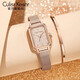 古西雅手表女滿(mǎn)天星小金表簡(jiǎn)約氣質(zhì)學(xué)生防水石英小方表情人節禮物送女友 小香檳網(wǎng)帶-甄橙禮盒