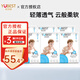優(yōu)貝舒拉拉褲男女寶寶尿不濕成長褲干爽輕薄柔軟透氣優(yōu)貝舒優(yōu)趣拉拉褲 XXXL11片*6包