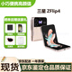 三星Galaxy Z Flip4小折疊屏款港版美版韓版小巧精致時(shí)尚自拍庫存手機 zflip4繁櫻花園 8+256G 港版 單卡 曬單送禮