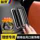標(biāo)彈理想L6L7L8L9出風(fēng)口裝飾框儀表臺(tái)左右中控空調(diào)保護(hù)罩蓋防反光改裝 左右出風(fēng)口框+撥片-4件-啞黑 L6L7L8L9【空調(diào)防反光保護(hù)罩】
